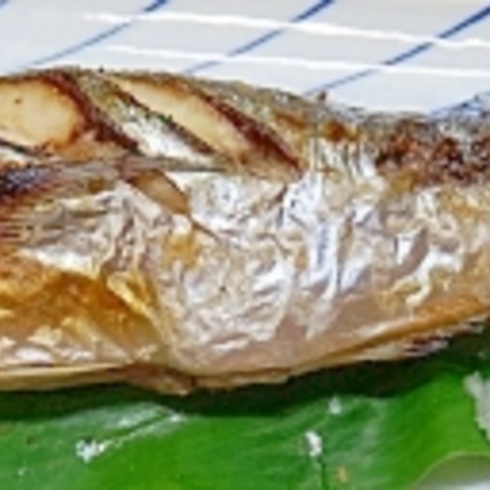 アジの塩焼き 下処理付き レシピ 作り方 By 夏はぜ 楽天レシピ アジの塩焼き 下処理付き レシピ 作り方 By 夏はぜ 楽天レシピ